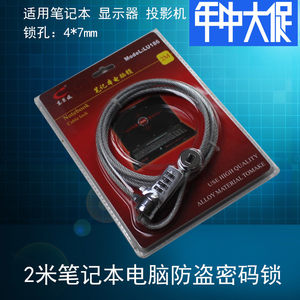 2018加密锁狗工程造价预算软件通用预算计价