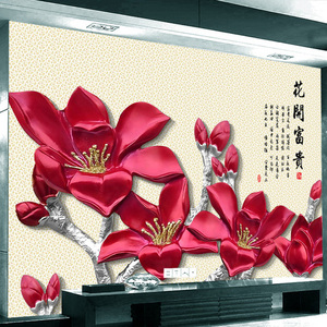 客厅电视背景墙装饰pvc板立体图片