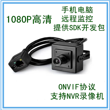 影视票房数据u8.com官网-