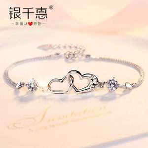 【施华洛世奇专柜保修卡图片】施华洛世奇专柜