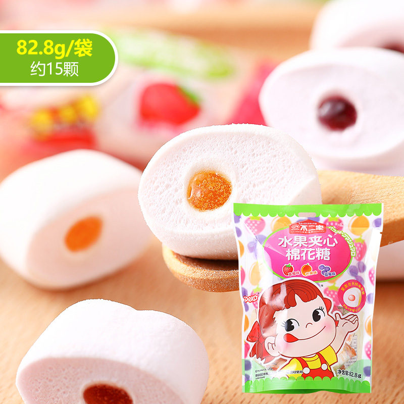 不二家peko混合水果夹心棉花糖82.8g 儿童糖果婚庆喜糖休闲零食品