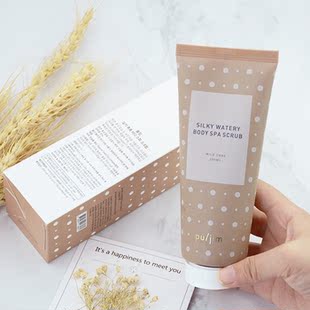 韩国素颜身体乳怎么样(韩国素颜身体乳怎么样好用吗)