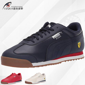 經典款代購puma 彪馬 span class=h>男鞋 /span>法拉利時尚百搭復古