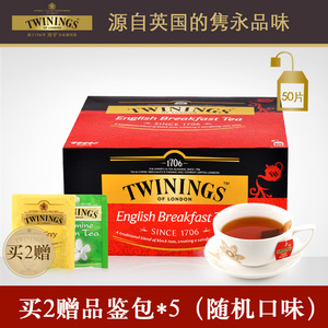 twinings英国 英式早餐 span class=h>红茶/span 阿萨姆 span class