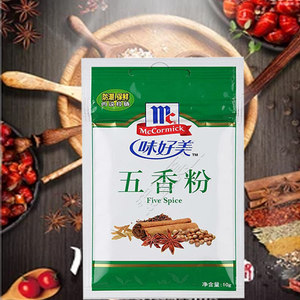 味好美五香粉10g/包 炒菜卤菜调料炖菜粽子调味料烧烤香肠包子馅