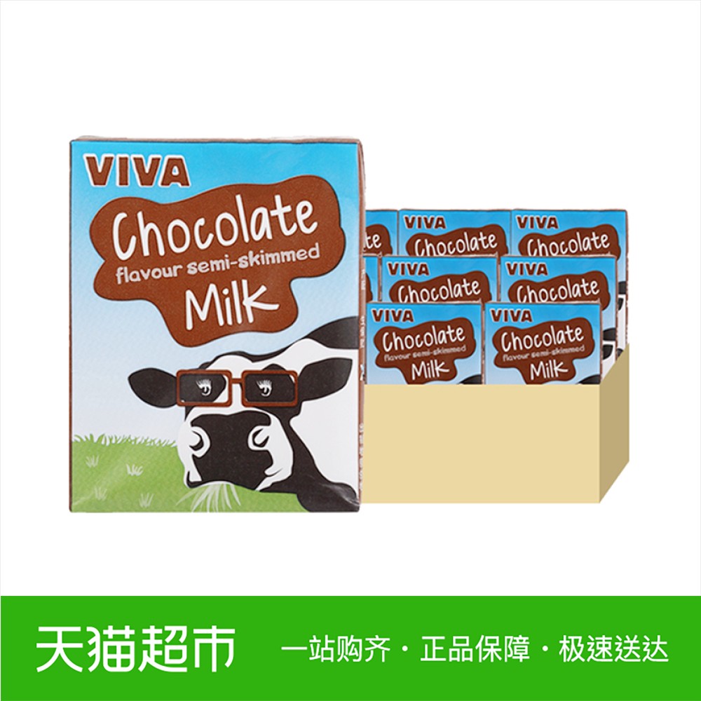英国进口牛奶韦沃巧克力牛奶200ml*21 英亚有售