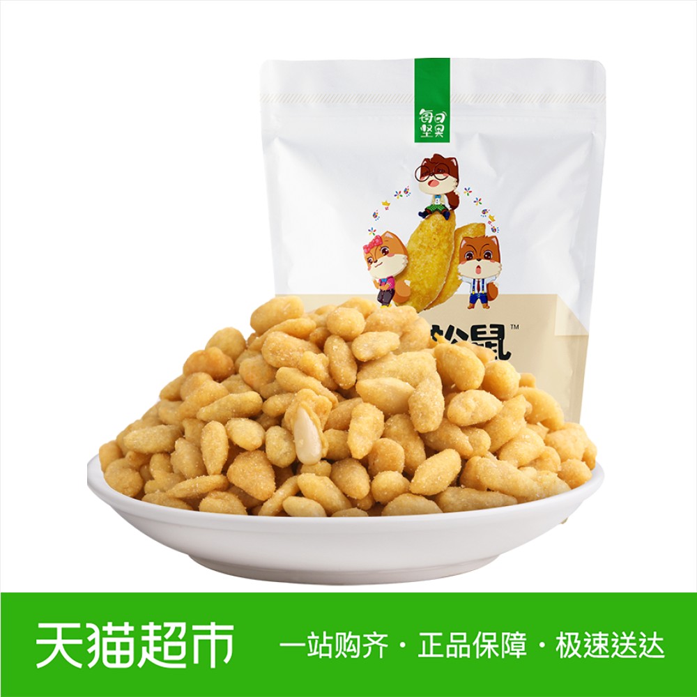 三只松鼠 蟹黄味瓜子仁120g零食坚果特产炒货瓜子