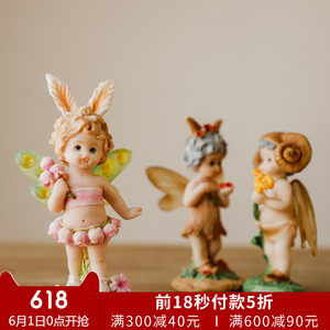 假书挂饰个性创意店面女生房间家居卧室墙面墙