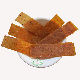 3包包邮江西万载高村山枣皮酸枣皮2016年新货纯手工绿色食品250克