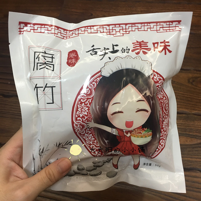 卷味螺蛳粉黄金搭档 腐竹 独立大包装  50g