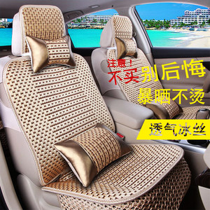 【雪佛兰乐风座椅套全包编织价格】最新雪佛兰
