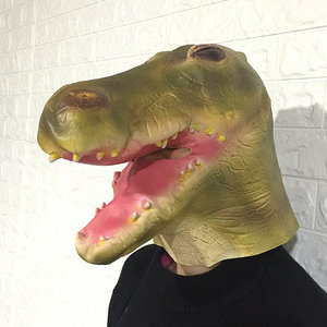 鳄鱼动物 span class=h>头套 /span>面具包邮 动漫卡通儿童乳胶头饰