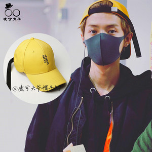 【鹿晗同款帽子鸭舌帽学生女图片】鹿晗同款帽