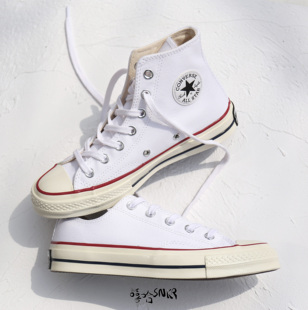 converse 匡威1970s三星标白色高低帮帆布鞋162065c 162056c