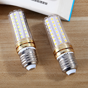 祺天超亮三色led灯泡玉米节能灯e27 e14小螺口12w家用吊灯泡光源