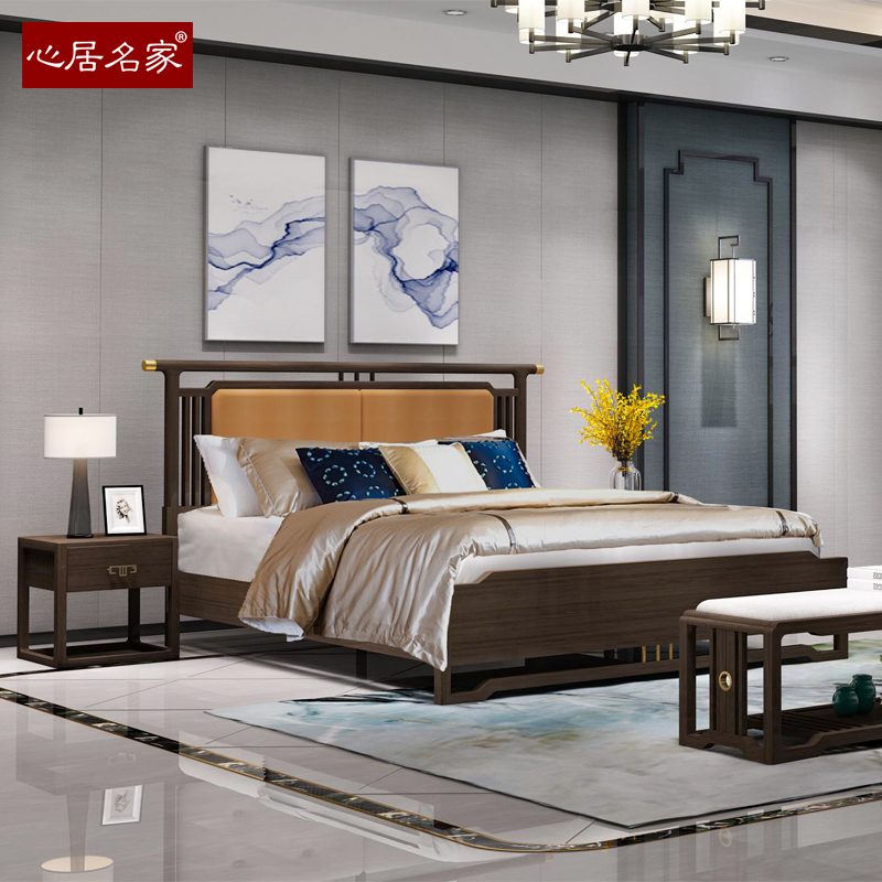 心居名家实木床新中式风格实木卧室家具双人床1.8米进口优质楠木