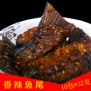 湖南特產李輝洞庭湖 span class=h>香辣 /span>魚尾 span class=h>魚