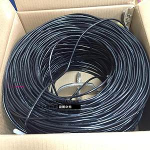 汉维 长江通信 室外2对非屏蔽 span class=h>网线 /span>  span class