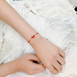 红手链女绳手工编织学生图片