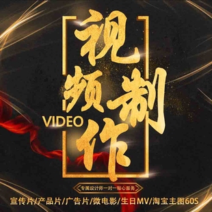 剪辑