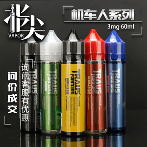 正品大黄蜂烟油冰葡萄柚柠檬茶水果味蒸汽烟雾电子烟烟液60ml戒烟