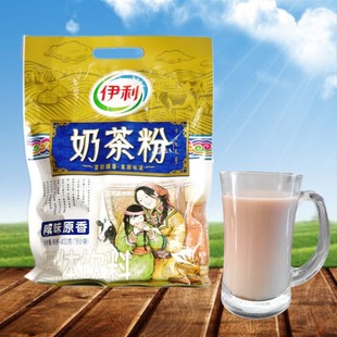 伊利奶茶粉内蒙古特产咸味清真400g包邮营养冲剂速溶袋装固体饮料