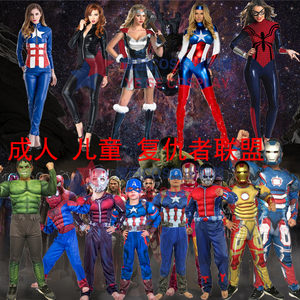 复仇者联盟黑寡妇cos服装出租\/租赁