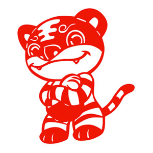 卡通生肖虎 span class=h>剪纸 /span>新年货贴纸春节日喜庆窗花民间