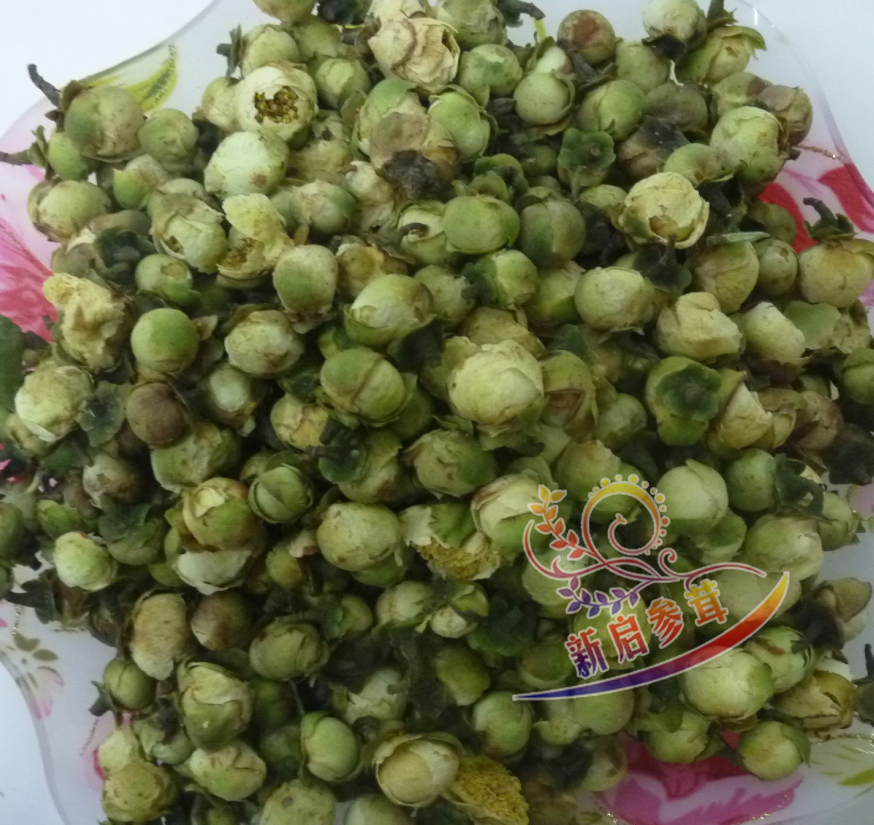 新疆天山雪莲茶, 山茶花 雪莲花茶 西藏雪山茶,12.8元250克