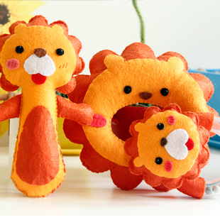 【免裁剪】漫布不织布材料包手工diy手摇铃狮子一家婴儿玩具包邮