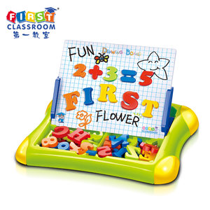 儿童玩具1-2周岁男孩男童益智力0到3半4开发