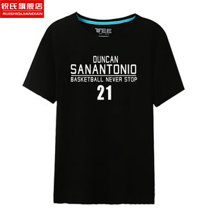 锐氏蒂姆邓肯t恤退役纪念篮球短袖t恤 span class=h>球衣 /span> 马刺