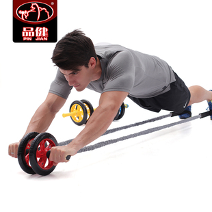 ( 0折) 淘宝 健腹轮腹肌轮腹部收腹轮健身器材家用锻炼练腹肌滚轮键