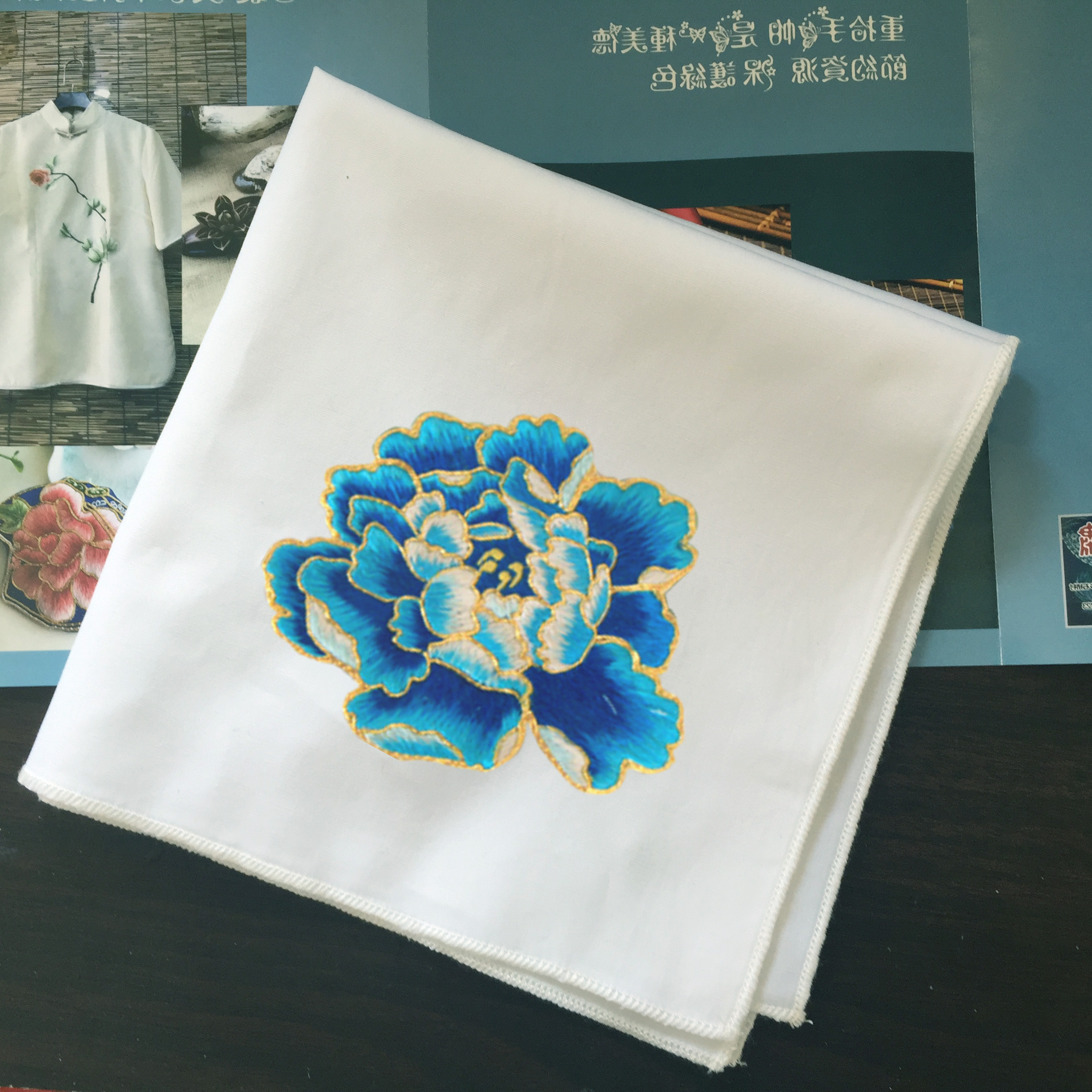 任2件包邮苏绣diy刺绣手帕套件初学者适用含工具针法金边蓝牡丹