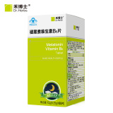 改善睡眠# 禾博士 褪黑素维生素B6片 0.25g*60片 券后9.9元包邮