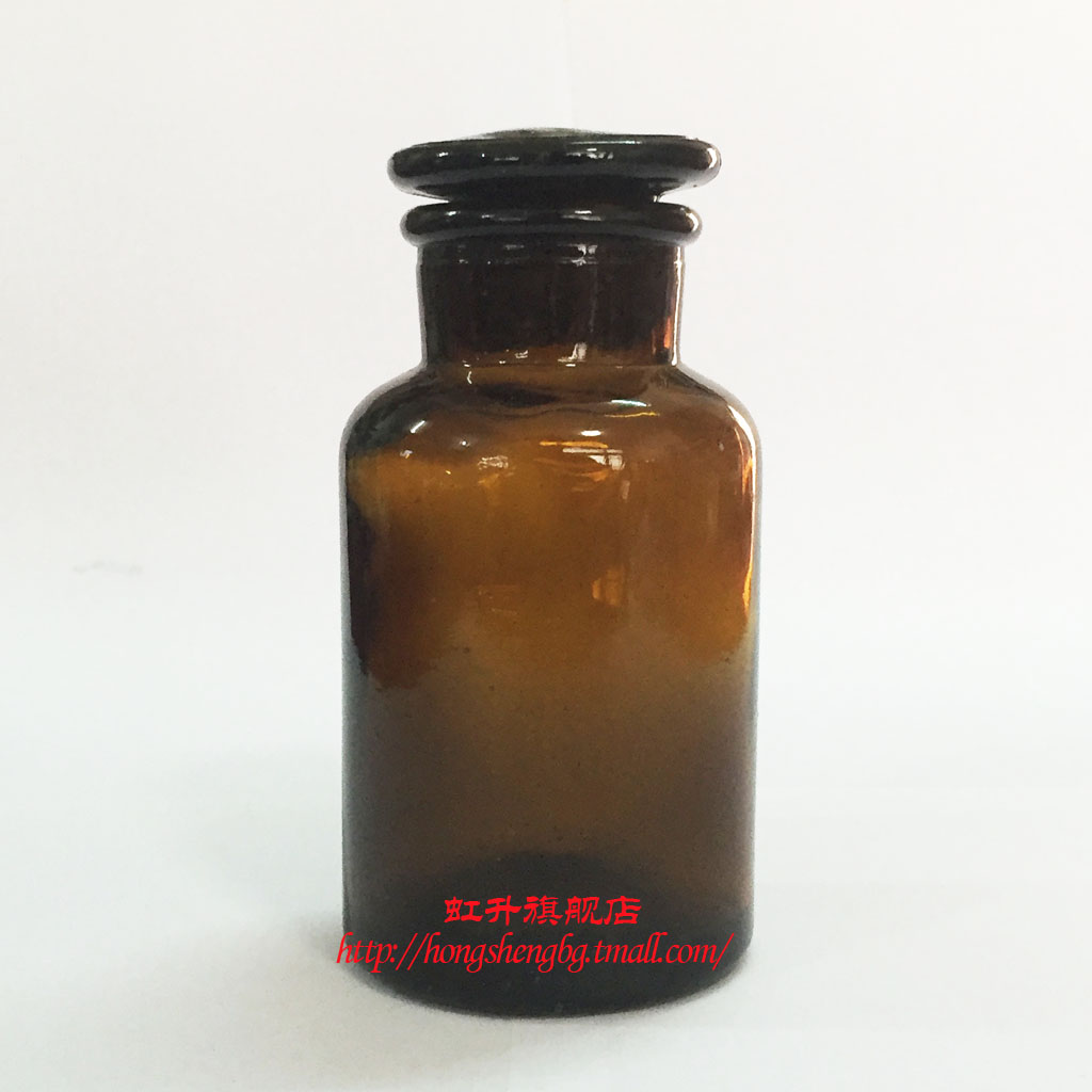 棕色广口瓶 60ml 玻璃仪器 教学仪器 实验器材
