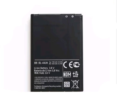 LG Optimus L7手机电池座充 P705电池P700电板正品BL44JH BL-44JH
