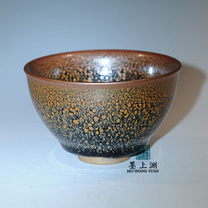 台湾陶艺大师「陈明辉」精品油滴天目杯 茶碗杯 茶具茶杯 正品