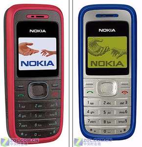 133 已售 2 5  三星gt- e1070c e1070老人学生声音大备用彩屏爷动