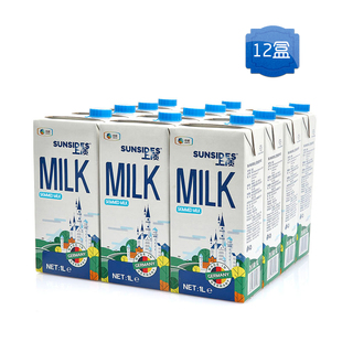 中粮上质旗舰店 德国进口脱脂牛奶1l*12盒 新品