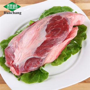 酣畅优享草饲牛腱肉500g*2包 金钱腱牛腿肉腱子