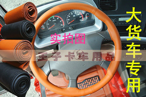  span class=h>貨車 /span>卡車汽車 span class=h>歐曼 /span>天龍