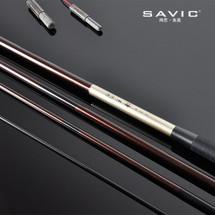 尚艺东美 玉韵 鲫鱼竿插节竿3.6 3.9米超轻碳素鲫竿钓鱼竿并继竿