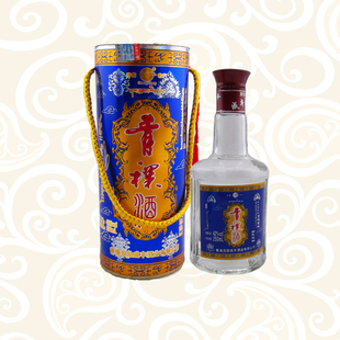 圓筒青稞酒 互助青稞酒 42度清香型250ml /瓶 包郵