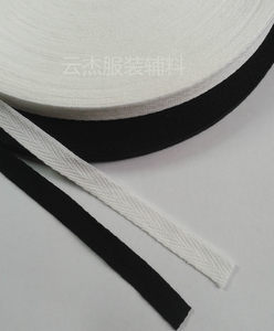 爱衣服装辅料*全棉漂白/黑色 span class=h>人字带 /span>绑带寸带1.