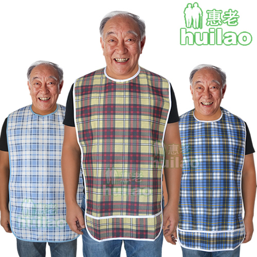 成人防水围嘴 老人防漏吃饭兜食饭兜老年人口水巾围脖围兜超大号