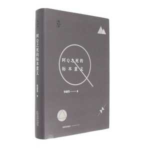 【房屋拍卖-全国法院价格】最新房屋拍卖-全国