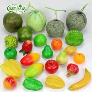 塑料仿真水果  span class=h>假水果 /span>模型儿童玩具启蒙玩教橱柜