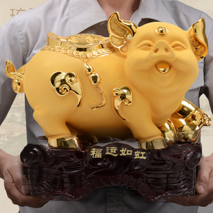 招财金猪摆件摆设家居装饰品时尚客厅镀金工艺品富足旺财福运如虹