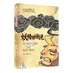 异国短毛猫/加菲猫 品相没话说 ￥7600 已售0件 ￥( 0折) 淘宝 正版